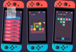 switch游戏《谜题箱3合1 Puzzle Box 3 in 1》中文版nsp/xci下载