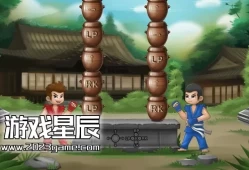 switch游戏《UNI》英文版xci整合版下载【1.04补丁】