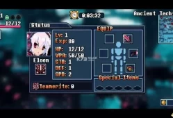 switch游戏《氙气女武神》NSP下载