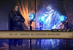 switch游戏《巫师之昆特牌:王权的陨落》中文版nsp/nsz/xci整合版/魔改版下载【含中文语音包+60帧补丁】