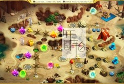 switch游戏《大力士的12道考验5赫拉斯的孩童 12 Labours of Hercules V Kids of Hellas》英文版nsp/xci下载
