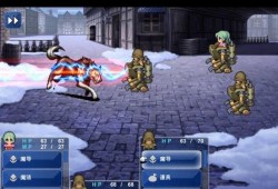 最终幻想6 FINAL FANTASY VI 单机游戏免安装中文版下载