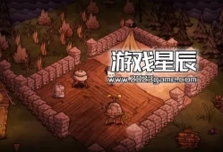 switch游戏《饥荒 Don’t Starve》单机版中文版NSP+XCI整合版下载【含1.0.10补丁+1DLC+11款MOD整合+模组框架】