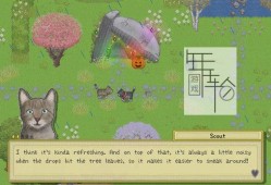 单机游戏《Cattails | 成为一只猫! Cattails | Become a Cat!》英文版下载