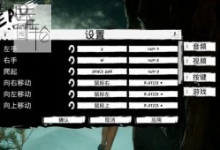 【单机游戏】《死亡攀爬Dead Climb》 中文免安装版下载