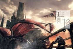 【单机游戏】《黑暗之魂2Dark Souls 2》免安装中文绿色版整合9号升级档+全部DLC[10.8G]下载