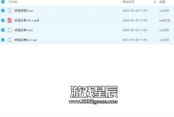 【合集】switch游戏《妖怪手表系列++》3部作品合集中文版下载