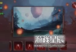 单机游戏《潜杀之刃 Stealth Blade》中文版下载