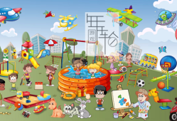 switch游戏《Around The World》英文版nsp下载