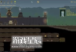 单机游戏《冷峻的夜 Grim Nights》中文版下载Build.10432283