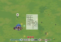 单机游戏《不要在我的屋顶上拉屎 Don't Shit On My #!$@&amp; Roof》英文版下载（v0.2.2）