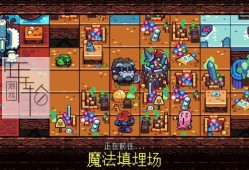 单机游戏《铲子骑士：口袋地牢 Shovel Knight Pocket Dungeon》中文版下载（B.7872687）