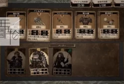 【汉化版】switch游戏《卡牌之声：龙之岛 Voice of Cards The Isle Dragon Roars》汉化中文版xci下载【另附1.0.3补丁】