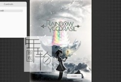 switch游戏《彩虹伊格德拉西尔 Rainbow Yggdrasil》中文版nsp/xci整合版下载【含1.0.3补丁】