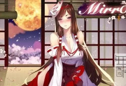 switch游戏《魔镜 Mirror》中文版xci整合版下载【含1.01补丁】