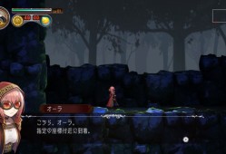迈亚斯 特迪兹尼夫废墟 Myastere -Ruins of Deazniff- 单机游戏中文版下载（B.6539327）