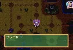 switch游戏《多卡波！愤怒的铁剑/ドカポン! 怒りの鉄剣》日文版XCI下载