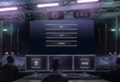 switch游戏《911接线员豪华版 911 Operator Deluxe Edition》英文版nsp-xic-NSZ下载