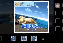 switch游戏《猫的仆人 猫様のしもべ》日文版nsp下载