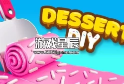 switch游戏《甜品屋 DIY（Dessert DIY）》英文版nsp下载