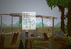 switch游戏《苏门答腊：严迪的命运 Sumatra: Fate of Yandi》英文版nsp/xci整合版下载【1.01补丁】