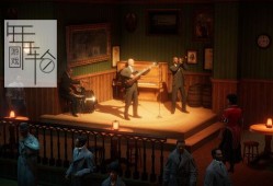 switch游戏《罪恶帝国 Empire of Sin》中文版xci下载【含1.07补丁+DLC】