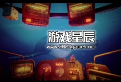 单机游戏《碧波之下 Under The Waves》中文版下载