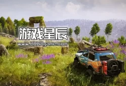 单机游戏《远征：泥泞奔驰游戏 Expeditions: A MudRunner Game》中文版下载