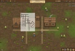 单机游戏《城市 Civitatem》英文版下载