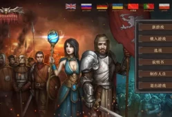 战争旗帜 Warbanners 单机游戏中文版下载（v1.3.3）