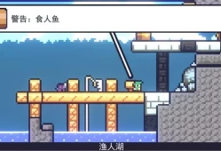 [单机游戏]《朗克历险记 Reventure》中文版下载
