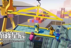 switch游戏《萌萌小人大乱斗 Gang Beasts》中文NSP下载【含1.24.0补丁】