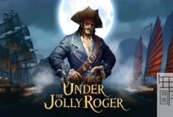 switch游戏《海盗旗下 Under the Jolly Roger》中文版nsp/xci整合版下载【1.05补丁】