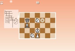 switch游戏《Puzzle and Chess》英文版nsp/xci下载