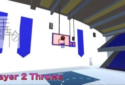 【9.2魔改+原版】switch游戏《Free Throw Basketball》英文版nsp+xci下载