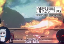 单机游戏《S.普里兹姆毁灭者/S. Prysm Destroyer》中文版下载