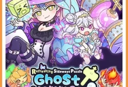 switch游戏《新横向拼图鬼锤》英文版nsz下载