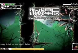 switch游戏《忍或死太阳之影 Ninja or Die: Shadow of the Sun》中文版nsz下载
