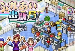 switch游戏《亲邻出版社 Magazine Mogul》中文版nsp/xci整合版下载【含2.08补丁】