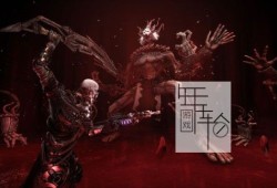 【原版+魔改9.2】switch游戏《地狱时刻 Hellpoint》中文版nsp/xci整合版下载【1.0.2.0补丁】