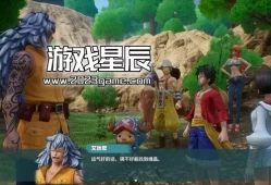 【合集】switch游戏《海贼王》全系列大合集XCI整合版下载
