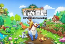 switch游戏《恐龙谷物语 Paleo Pines》中文版NSZ下载【1.5.13补丁+2DLC】