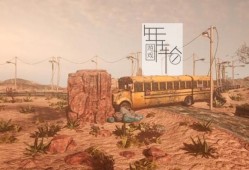 【单机游戏】《25死亡核心》免安装繁体中文绿色版[官方中文]下载