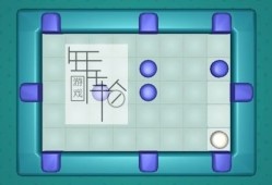 switch游戏《Air Hockey Puzzles》英文版nsp/xci下载