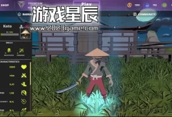 单机游戏《忍者帝国/Ninja》中文版下载