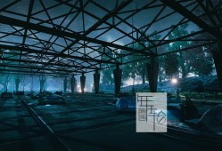【单机游戏】《公园（The Park）》免安装绿色中文版 下载