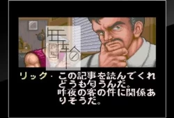 switch游戏《街机游戏64号街 Arcade Archives 64th. STREET》英文版nsp+xci下载