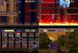 switch游戏《SS官方模拟器 心灵咒杀师 太郎丸》英文版xci下载