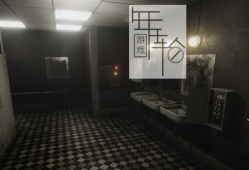 【原版+魔改】switch游戏《逃离房间2（Escape First 2）》中文版nsp+xci下载【1.0.1补丁】