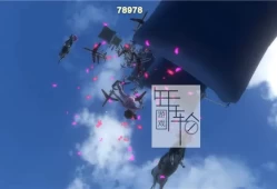 switch游戏《迪斯科加农炮航线 Disco Cannon Airlines》中文版nsp/xci下载